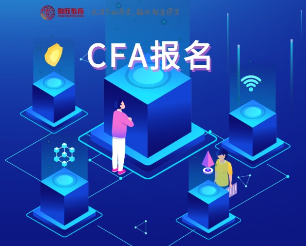 报名2021年2月CFA考试，那考试窗口还会开吗？